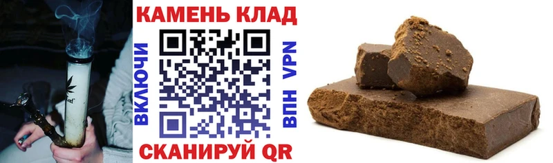 OMG ONION  Сураж  площадка как зайти  Гашиш hashish 