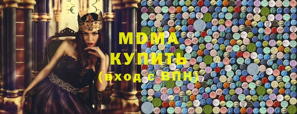 прущий лед Арсеньев
