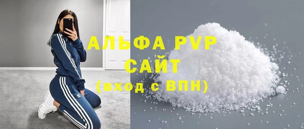 ешки Сатка