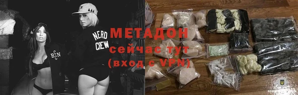 ешки Аркадак