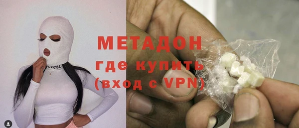 ешки Аркадак