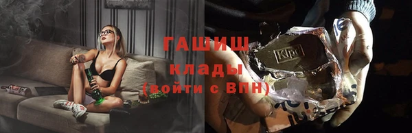 ешки Сатка
