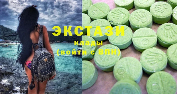 прущий лед Арсеньев