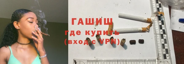 прущий лед Арсеньев