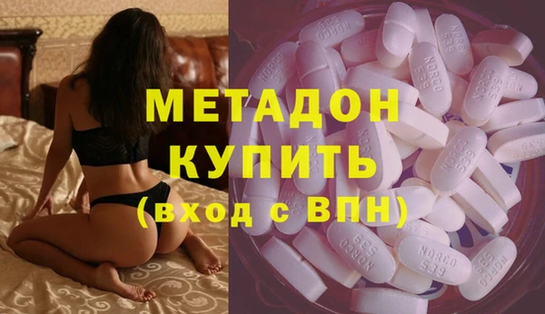 прущий лед Арсеньев