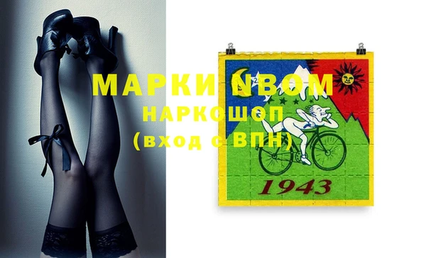 ешки Аркадак