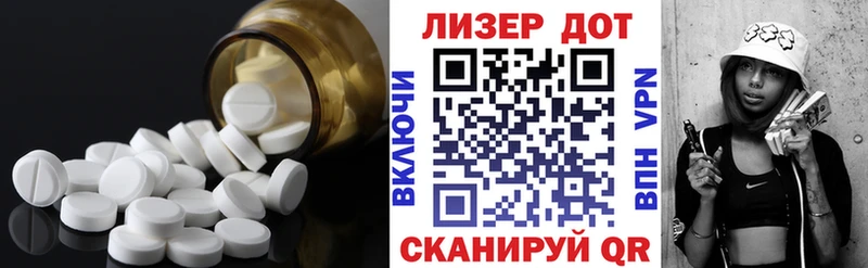 shop состав  Сураж  ЛСД экстази кислота  MEGA ссылки 
